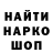 АМФЕТАМИН VHQ Dima Strebelev