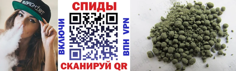 Бутират GHB  Сковородино 
