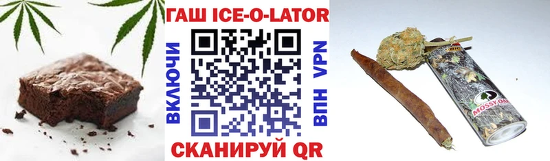shop какой сайт  Сковородино  Cannafood марихуана 