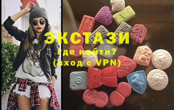 круглые Балахна