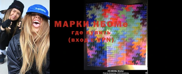 прущая мука Баксан
