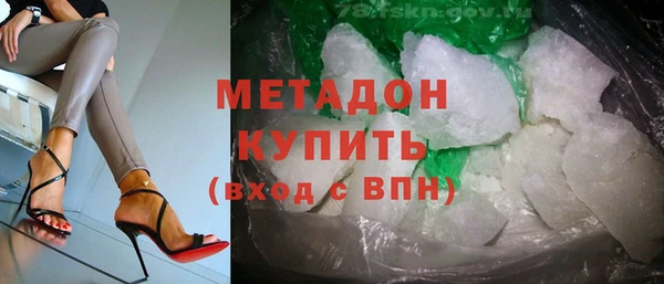 прущая мука Баксан