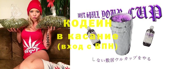 круглые Балахна