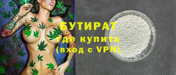 прущая мука Баксан