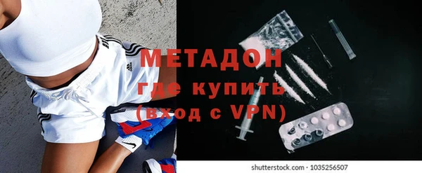круглые Балахна
