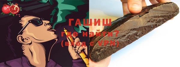 круглые Балахна