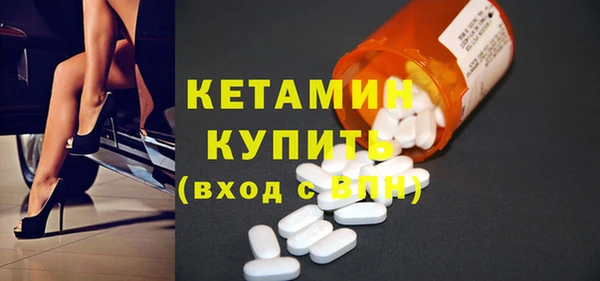 круглые Балахна