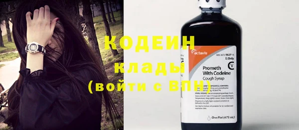 круглые Балахна