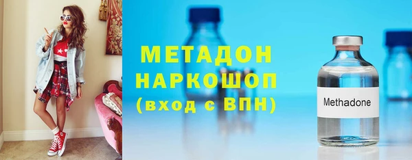 гашишное масло Балабаново