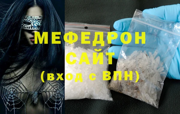 гашишное масло Балабаново