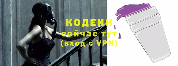 гашишное масло Балабаново
