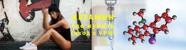 круглые Балахна