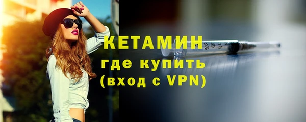 круглые Балахна