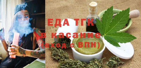 прущая мука Баксан