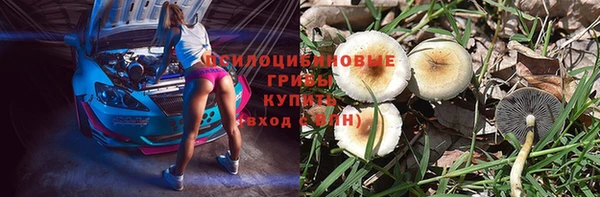 гашишное масло Балабаново