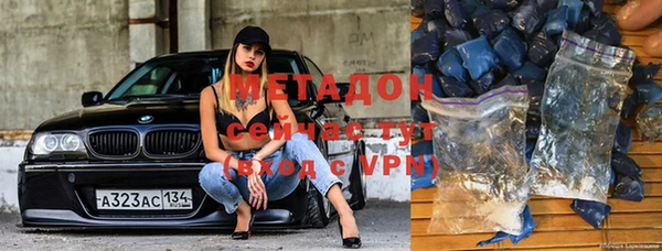 гашишное масло Балабаново