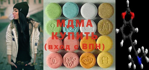 гашишное масло Балабаново