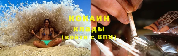 прущая мука Баксан