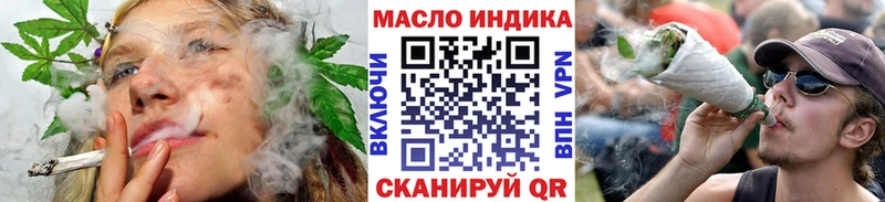 как найти закладки  кракен tor  ТГК Wax  площадка какой сайт  Сковородино 
